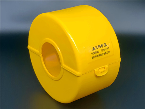 PP塑料法蘭保護罩